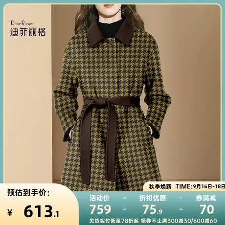 时尚气质千鸟格毛呢外套女秋冬2023年新款中长款绑带收腰呢子大衣图片