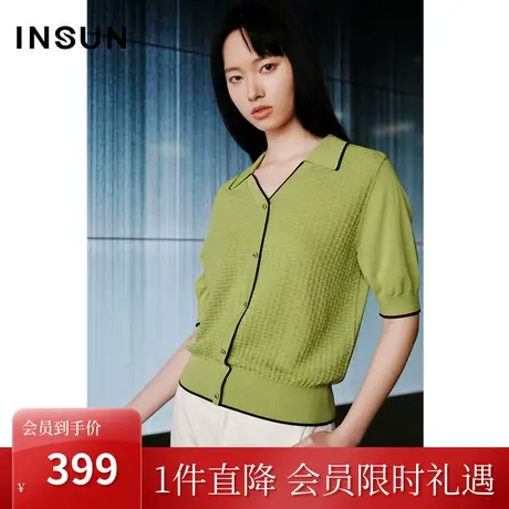 恩裳COVER2023夏装新款时尚简约醋酸翻领立体提花肌理套头针织衫商品大图