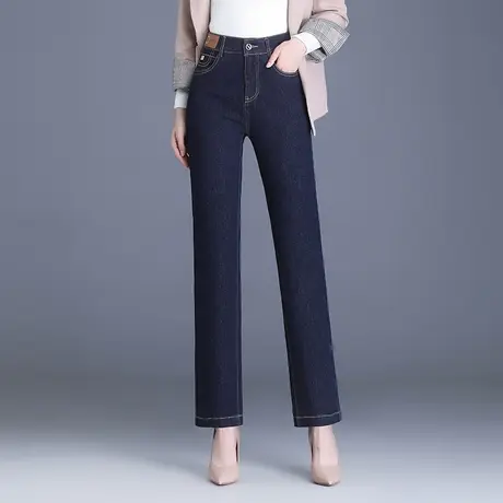 高腰直筒牛仔裤女春季2023新款气质垂感显瘦长裤通勤女士休闲裤子图片