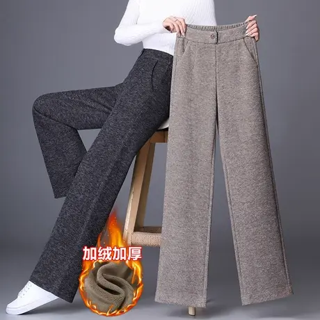 毛呢裤女羊绒阔腿裤垂坠感秋冬2023年新款显瘦宽松直筒休闲女裤子商品大图