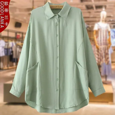 中年妈妈秋装衬衣女大码宽松洋气遮肚上衣中长款休闲女士长袖衬衫商品大图