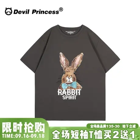 2023夏季新款古着感学院风宽松深灰色短袖女t恤vintage正肩上衣潮图片