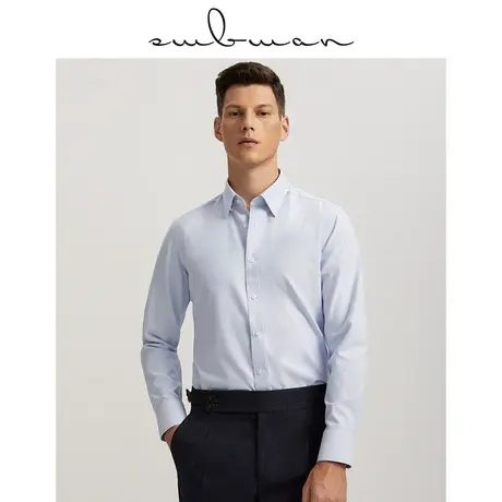 十米布2020春季新款长袖衬衫男条纹尖领暗扣浅蓝修身商务休闲正装商品大图