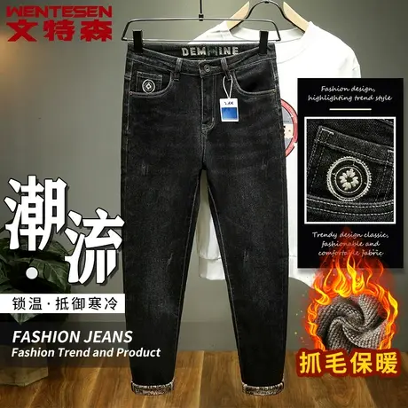 抓毛保暖牛仔裤男款冬季新款韩版潮流刺绣长裤子男修身弹力男士裤商品大图