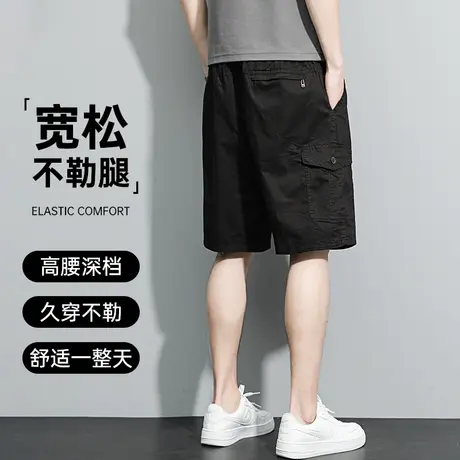 休闲短裤夏季男薄款宽松加肥加大码男士裤子五分裤胖子男款肥佬裤图片