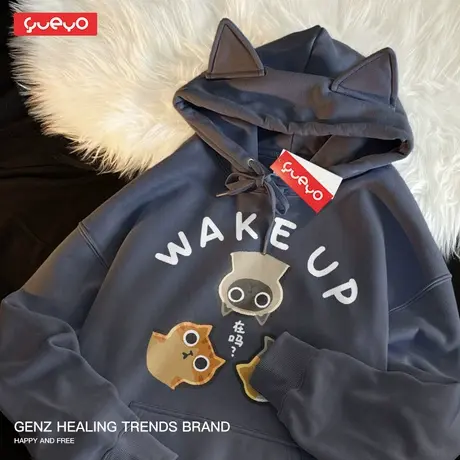 悦游 「在吗」凝视三猫  趣味原创猫耳套头连帽卫衣猫咪加绒男商品大图