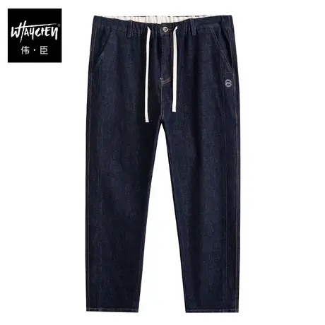 伟臣潮牌大码男装秋冬加厚牛仔裤胖子加肥加大商务休闲百搭长裤男商品大图