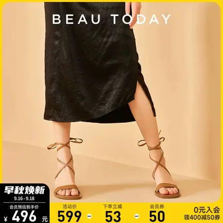 BeauToday2023年新款夏季凉鞋女款BT女时装凉鞋真皮法式罗马凉鞋商品大图