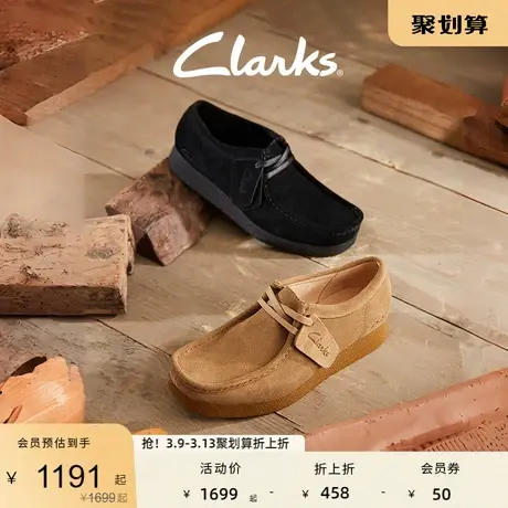 Clarks其乐袋鼠厚底鞋女鞋单鞋春季时尚复古时尚休闲鞋女图片