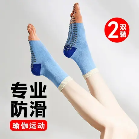 脚底防滑五指分脚趾袜子女中筒棉娃子专业瑜伽运动普拉提家居地板商品大图