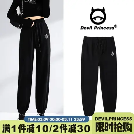韩系百搭ins风小众黑色运动裤女高腰直筒宽松显瘦加绒款束脚卫裤商品大图