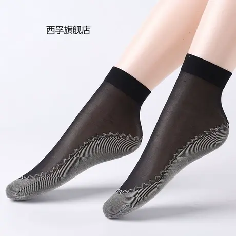 短丝袜子女钢丝袜夏季薄防勾丝肉色包芯丝水晶丝袜耐磨图片