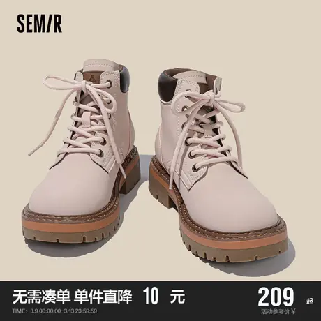 Semir马丁靴女鞋2024新款春秋季爆款户外登山复古增高厚底短靴商品大图