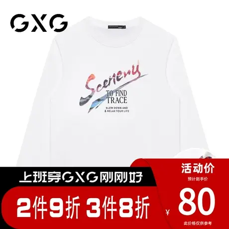 【新品】GXG男装【100%棉】春季时尚印花日常简约款长袖圆领t恤商品大图