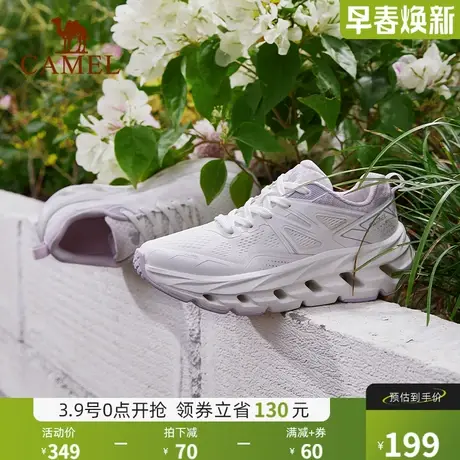 骆驼跑步鞋女2024春夏款透气防滑舒适老爹鞋女增高休闲鞋健步鞋女商品大图