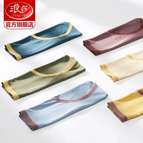 浪莎冰丝内裤女士无痕春夏薄款透气性惑中腰一片式三角短裤头ZL商品大图