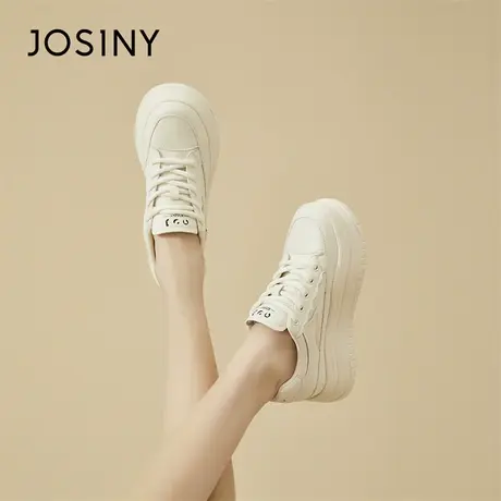 Josiny/卓诗尼厚底小白鞋女2024新款春季超火小个子运动休闲板鞋商品大图