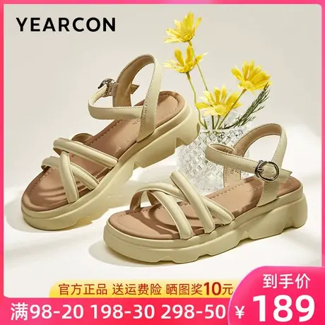 意尔康凉鞋女夏季2023年新款时尚松糕厚底凉鞋女款配裙子仙女平底图片