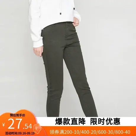 【断码XS】艾格新款春季时尚百搭休闲修身个性潮流休闲裤W94商品大图