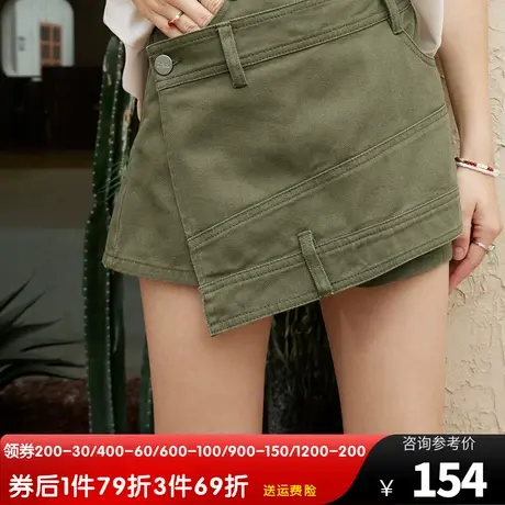 妖精的口袋不规则裙裤短裤女2023夏新款休闲复古绿色工装裤小个子图片