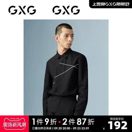 GXG男装 商场同款黑色翻领长袖衬衫 22年秋季新品波纹几何系列图片