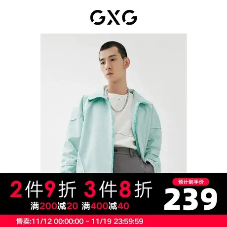 GXG男装22年秋季商场同款趣味谈格系列立领夹克商品大图