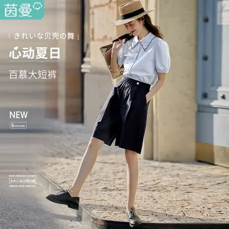 茵曼阔腿短裤女2023年夏季新款松紧显瘦高腰纯棉休闲宽松短款裤子商品大图