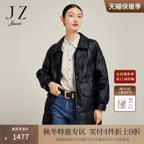 JZ玖姿中长款长袖羽绒服2022冬新款宽松休闲小众设计感外套图片