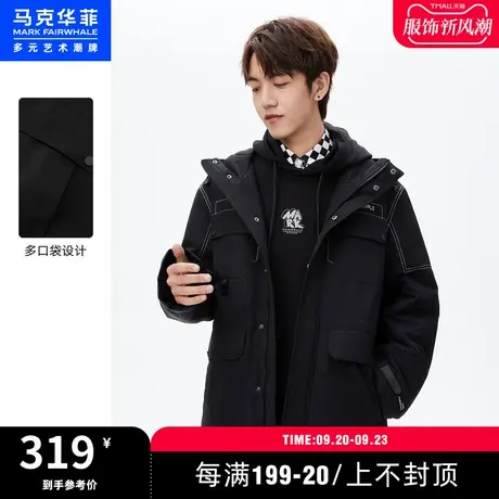 马克华菲撞色工装连帽棉服男秋季新款户外防风防水加厚外套潮图片