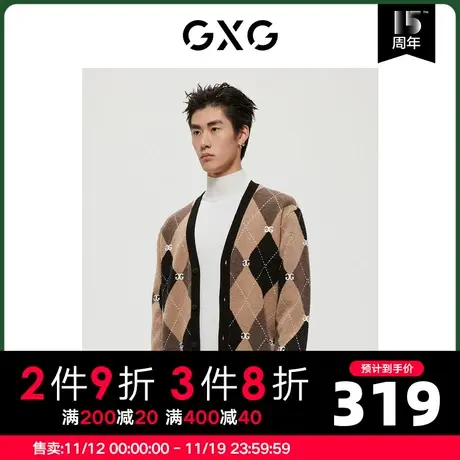 GXG男装商场同款极简系列卡其底黑格开襟毛衫2022年冬季新品图片