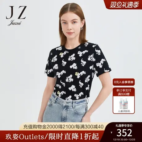 JZ玖姿大象印花短袖T恤女2022夏季新款时尚圆领幸运四叶草单上衣图片