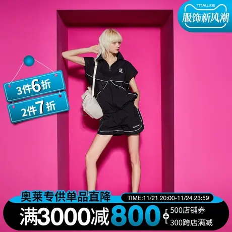 Juicy Couture橘滋2023新款甜飒异形反光条分割印花女外套图片