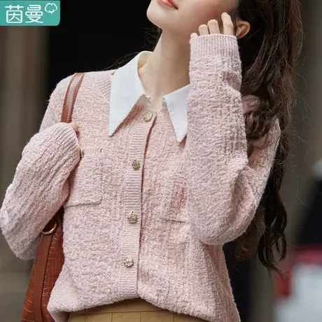 茵曼法式小香风开衫薄毛衣女2024新款春秋针织衫上衣长袖短款外套商品大图