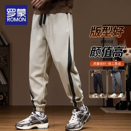 罗蒙裤子男秋冬款潮牌宽松束脚运动裤加绒保暖卫裤青少年休闲长裤图片