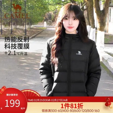 骆驼女装白鸭绒轻薄羽绒服男短款2023冬季款修身菱格连帽外套女士商品大图