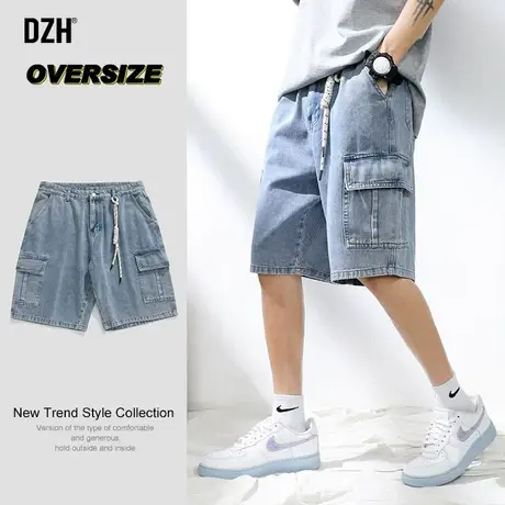 男生休闲浅蓝色裤子工装牛仔短裤男夏季薄潮牌五分裤2023新款中裤商品大图