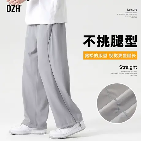 男士秋冬新款裤子男直筒宽松垂感阔腿裤2023新款抽绳束脚裤休闲裤图片