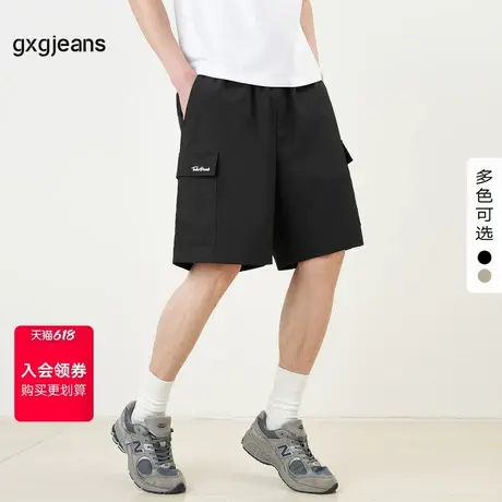 gxg.jeans男装2024年春季休闲短裤J24D222002图片