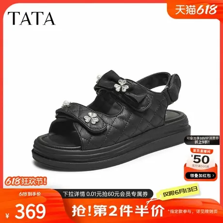 TATA他她女鞋2025夏商场同款简约百搭黑色休闲鞋凉鞋新款GOX17BL5商品大图