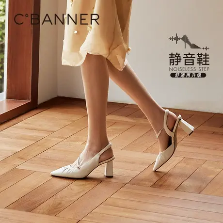 【静音系列】千百度真皮超高跟时装凉鞋女2025夏季新款后空通勤鞋图片