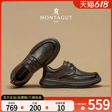 梦特娇中年休闲鞋男2025新款父亲鞋子皮鞋春夏透气爸爸款潮流厚底商品大图