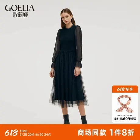 歌莉娅黑色连衣裙秋季女装新款泡泡袖超好看独特绝美网纱裙子图片