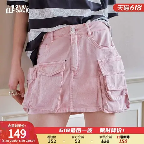 妖精的口袋复古粉色工装半身裙女2025年夏季新款多口袋设计短裙子图片