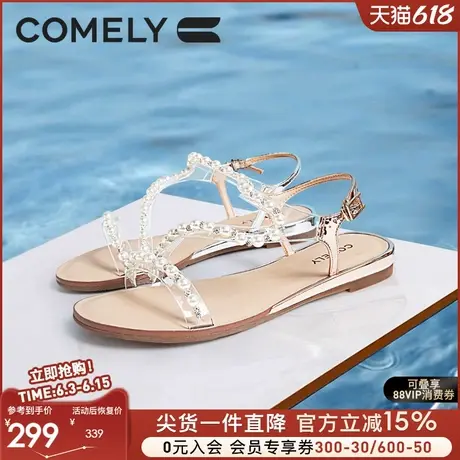 康莉商场同款一字带凉鞋女2025夏季法式平底时尚时装旅游凉鞋商品大图