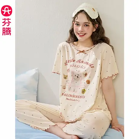 芬腾睡衣女夏季新款纯棉短袖圆领套装可爱休闲宽松女款全棉家居服商品大图