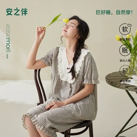 安之伴【梭织棉布】睡衣女夏季纯棉格子短袖复古宽松可外穿家居服图片