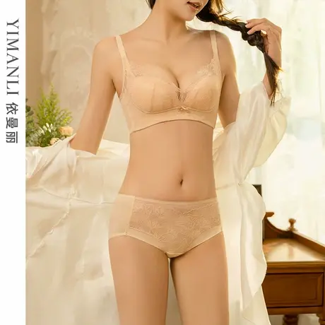 【科学分杯】依曼丽夏季薄款内衣女防下垂收副乳聚拢法式文胸套装商品大图