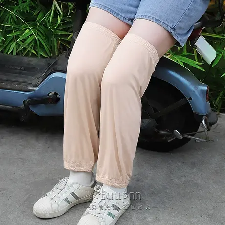 空调房护小腿套宽松夏季防蚊穿裙子裹腿办公室膝盖关节保暖商品大图