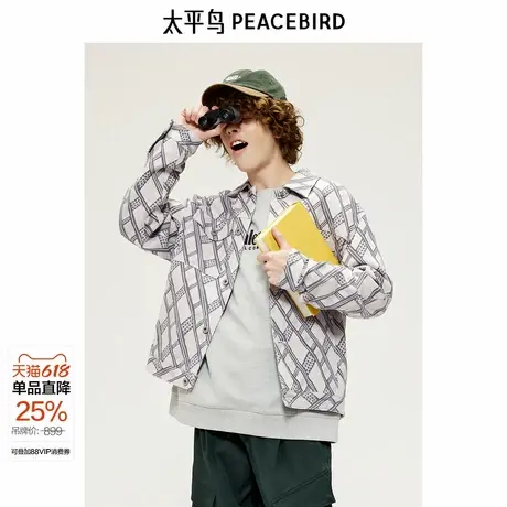 【商场同款】太平鸟男装图案牛仔夹克24冬新款时尚外套B2BJE3272图片