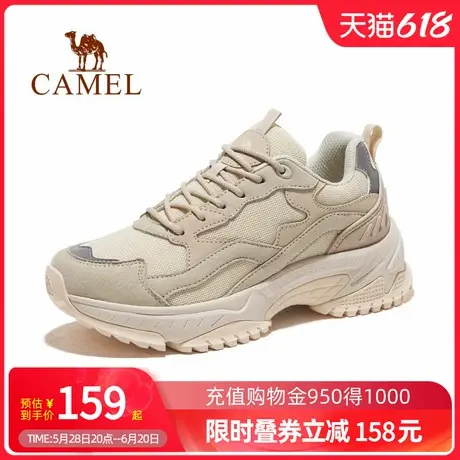 （清仓）骆驼女鞋2025夏季新款运动鞋女老爹鞋百搭厚底耐磨休闲鞋商品大图